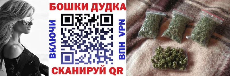 Купить наркотик Строитель Псилоцибиновые грибы  Cocaine  Гашиш  АМФ  Меф мяу мяу  МАРИХУАНА 
