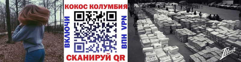 Амфетамин Строитель