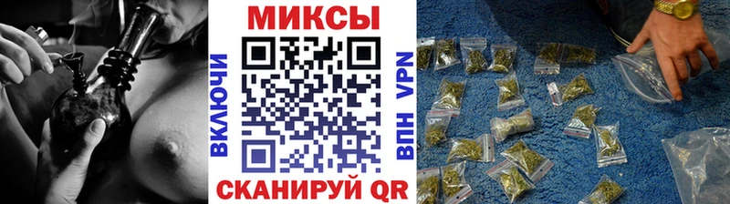 Бутират оксана  наркошоп  мориарти как зайти  Строитель 