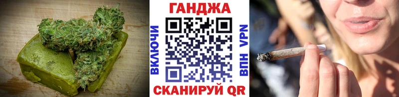 Canna-Cookies марихуана  Строитель 