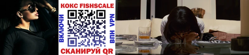 COCAIN Перу  купить закладку  Строитель 