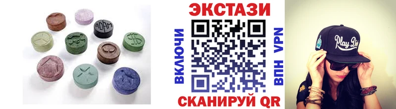 Экстази круглые Строитель