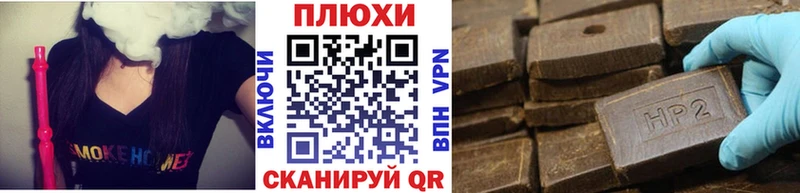 ГАШ VHQ KRAKEN Строитель