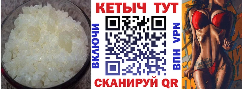магазин продажи   Строитель  OMG ССЫЛКА  Кетамин ketamine 