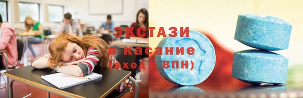 героин Заволжск