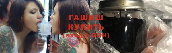 кокаин колумбия Ельня