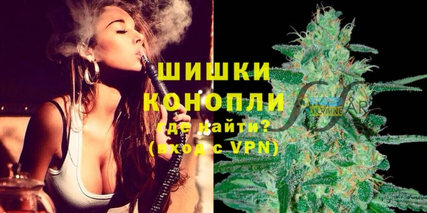 амф Армянск