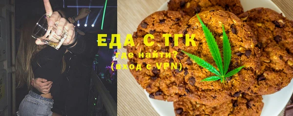 MDMA Аркадак