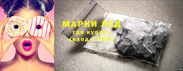 MDMA Аркадак