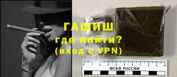 МДМА Елабуга