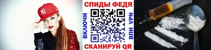 MEGA tor  Строитель  Метамфетамин витя  наркошоп 